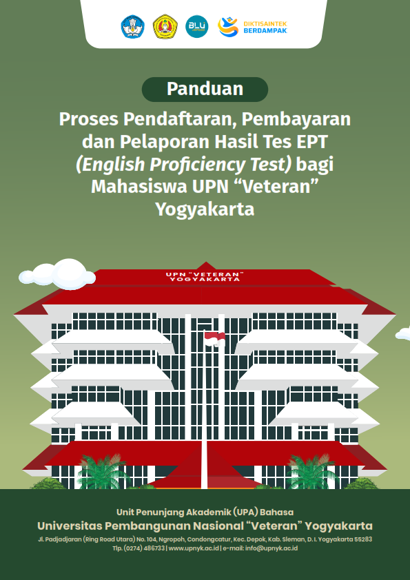 image upn